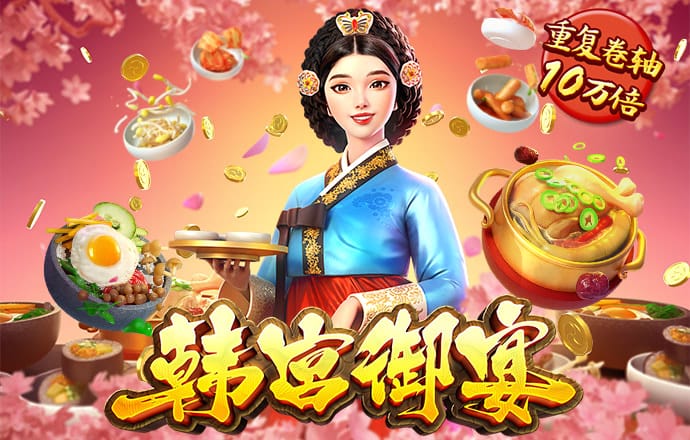 彩神v8购彩大厅登