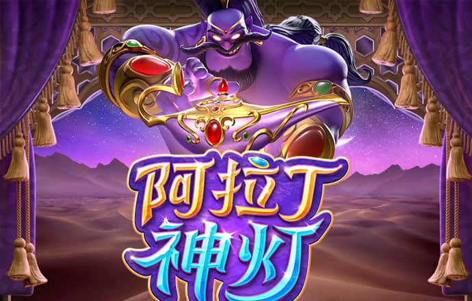 澳门一肖一码100准肖