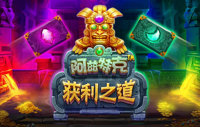 狮扑体育官方网站下载