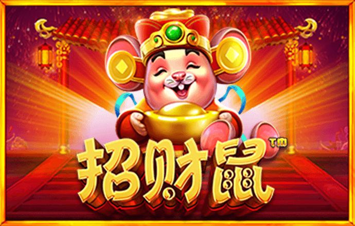 8868体育官网平台