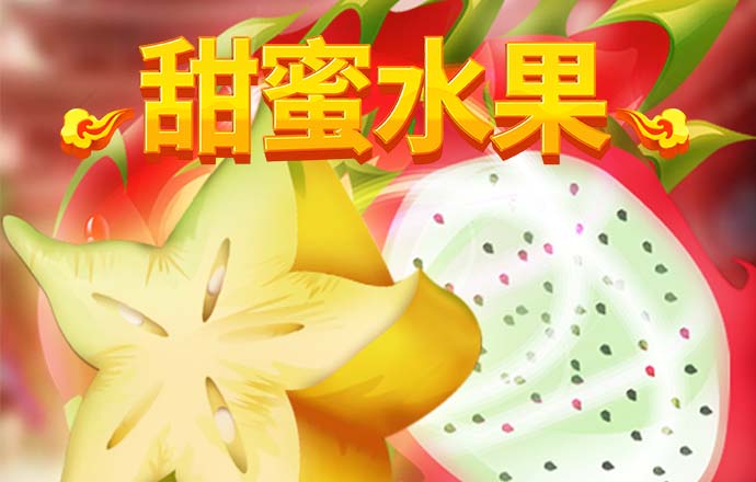 aoa体育平台在线