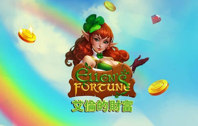 特邀送彩金网站入口